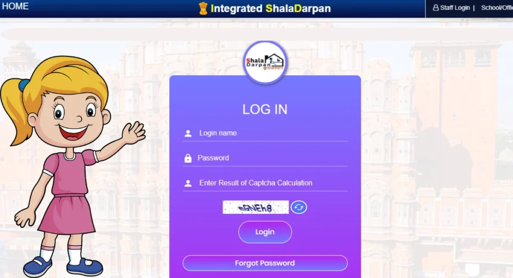 this image shown in How to Access the Shala Darpan School Login